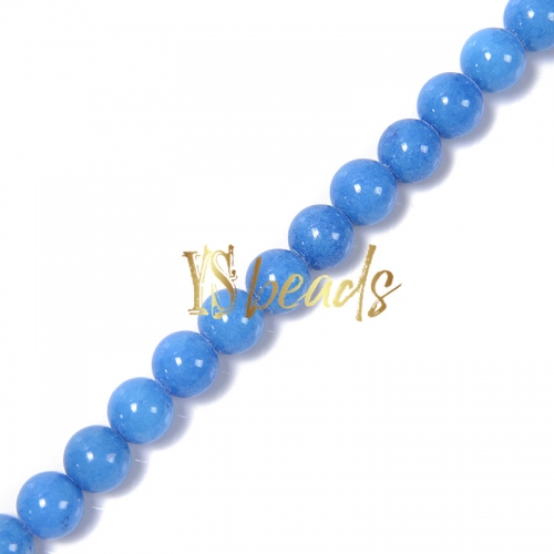 Dyed Mashan Jade Plain Rounds-XS20, Approx 4-14mm