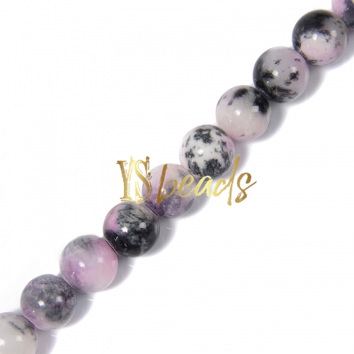 Mixed Color Persia Jade Plain Rounds-XP13, Approx 4-12mm