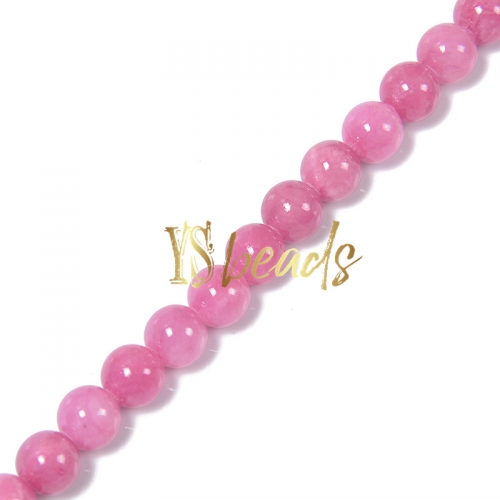 Dyed MiHuang Jade Plain Rounds-NYS10, Approx 4-12mm