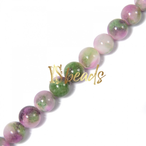 Mixed Color Persia Jade Plain Rounds-XP25, Approx 4-12mm