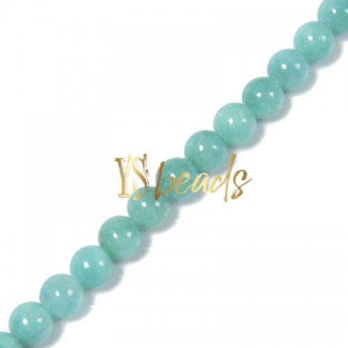 Dyed MiHuang Jade Plain Rounds-NYS15, Approx 4-12mm