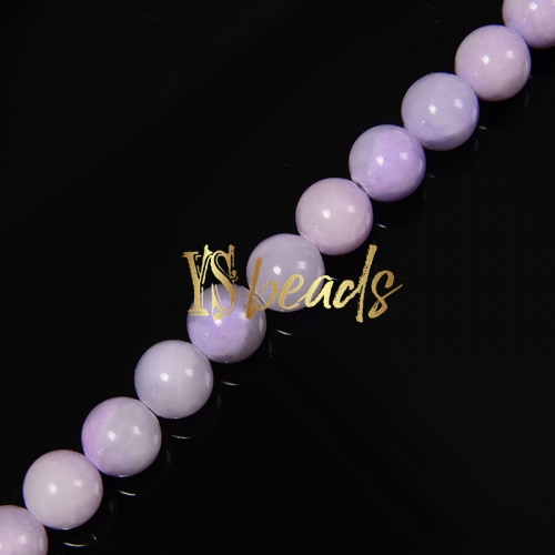 Mixed Color Persia Jade Plain Rounds-XP24, Approx 4-12mm