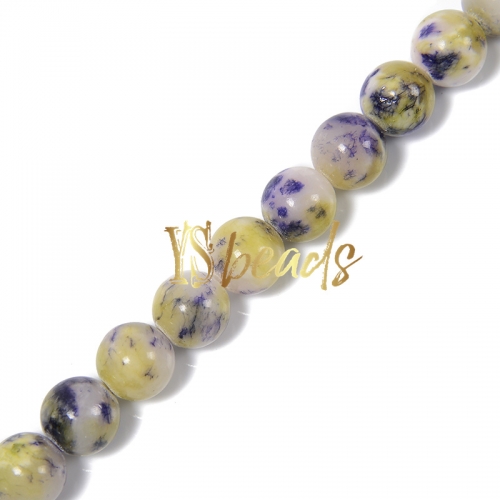 Mixed Color Persia Jade Plain Rounds-XP05, Approx 4-12mm