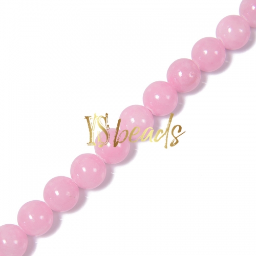 Dyed Mashan Jade Plain Rounds-XS23, Approx 4-14mm