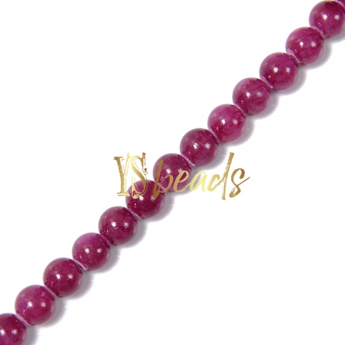 Dyed MiHuang Jade Plain Rounds-YXS12, Approx 4-12mm