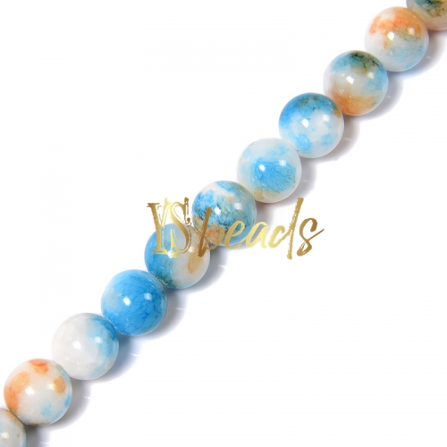 Mixed Color Persia Jade Plain Rounds-XP16, Approx 4-12mm