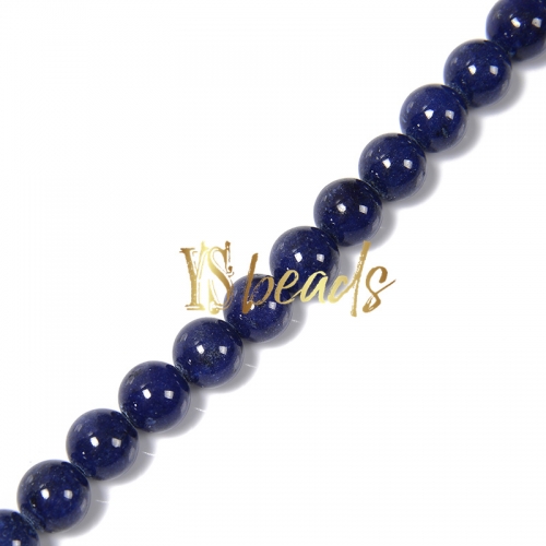Dyed Mashan Jade Plain Rounds-XS09, Approx 4-14mm