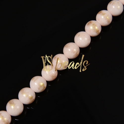 Dyed Light Pink Jade with Golden Line Plain Rounds, Approx 4-12mm