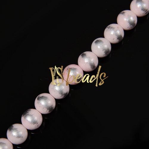 Dyed Pink Jade with Silver Line Plain Rounds, Approx 4-12mm