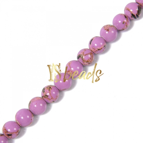 Dyed Pink Shell (Imitation Turquoise) Plain Rounds, Approx 4-12mm