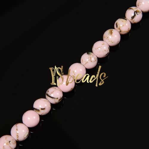 Dyed Light Pink Shell (Imitation Turquoise) Plain Rounds, Approx 4-12mm