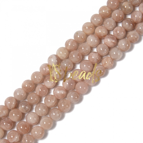 B Grade Orange Moonstone Plain Rounds, Approx 4-12mm