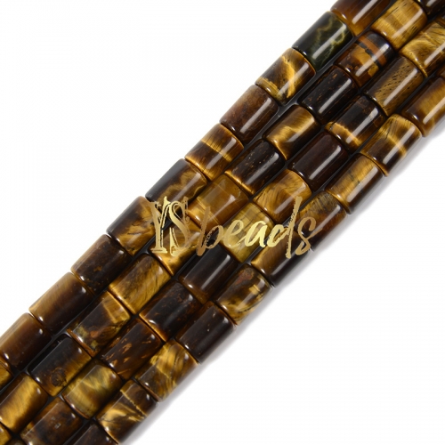 Yellow Tiger Eye Tubes