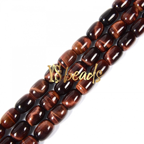 A Grade Red Tiger Eye Plain Drum Beads