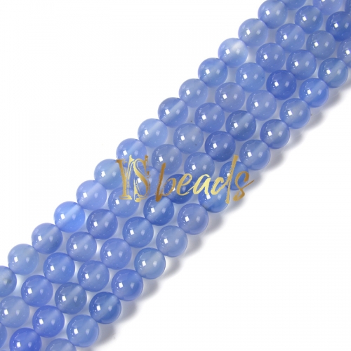 Natural Blue Agate Plain Rounds, 4-8mm