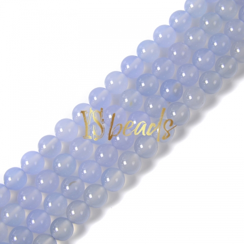 Natural Pale Blue Agate Plain Rounds, 4-8mm