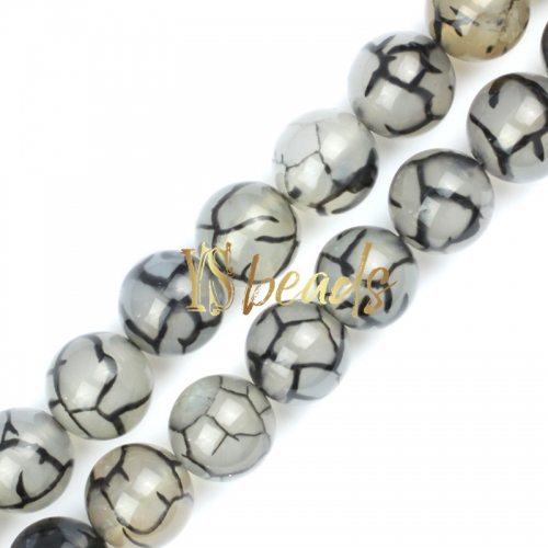 Black Dragon Stripe Agate Plain Rounds, Approx 6-12mm