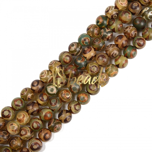 Dyed Brown Agate Eyes Plain Rounds, Approx 8mm