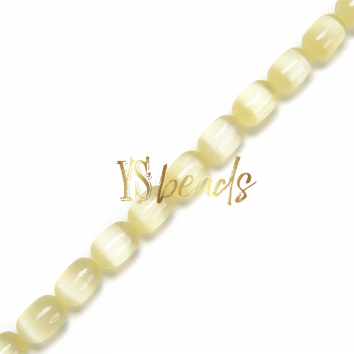Dyed Yellow Selenite Plain Drums, Approx 8x12mm, Approx 38cm/strand