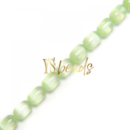 Dyed Lime Green Selenite Plain Drums, Approx 8x12mm, Approx 38cm/strand