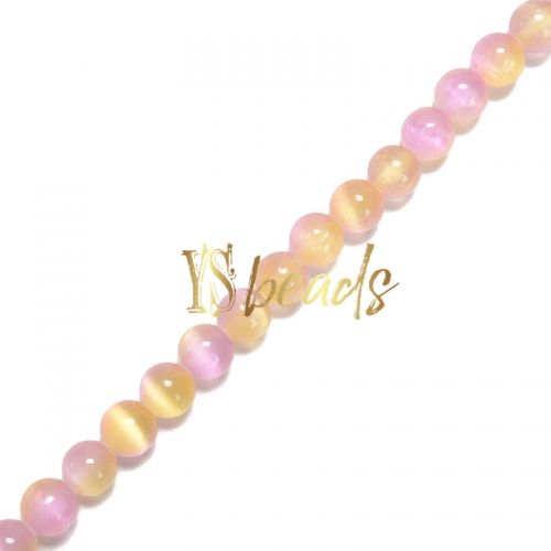Dyed Orange&Pink Selenite Plain Rounds, Approx 6-10mm, Approx 38cm/strand