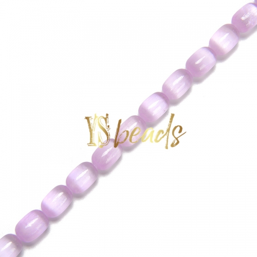 Dyed Purple Selenite Plain Drums, Approx 8x12mm, Approx 38cm/strand