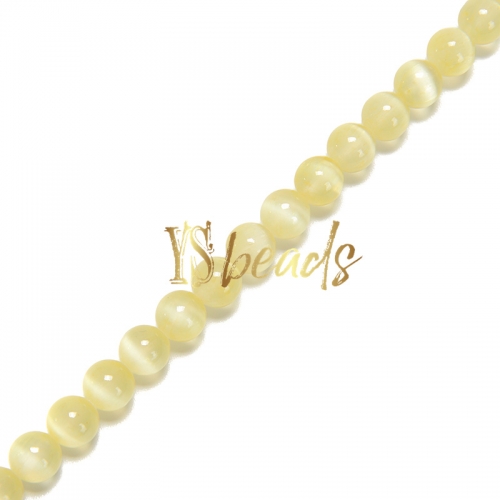 Dyed Yellow Selenite Plain Rounds, Approx 6-10mm, Approx 38cm/strand