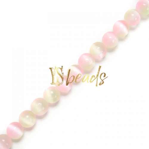 Dyed Pink&Yellow Selenite Plain Rounds, Approx 6-10mm, Approx 38cm/strand