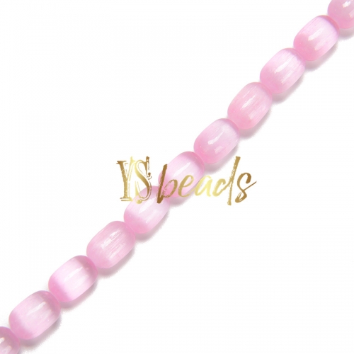 Pink Selenite Plain Drums, Approx 8x12mm, Approx 38cm/strand