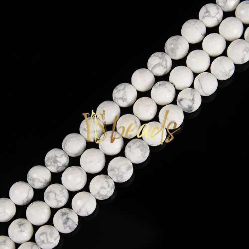 Howlite Faceted Rounds, Approx 4-12mm