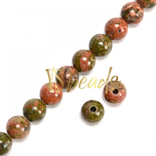 Unakite 2mm Hole Plain Rounds, Approx 8mm