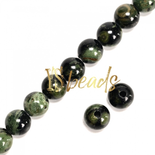 Kambaba Jasper 2mm Hole Plain Rounds, Approx 8mm