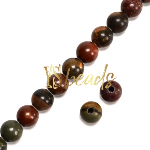 New Picasso Jasper 2mm Hole Plain Rounds, Approx 8mm