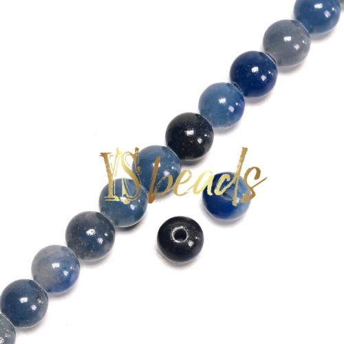 Blue Aventurine 2mm Hole Plain Rounds, Approx 8mm