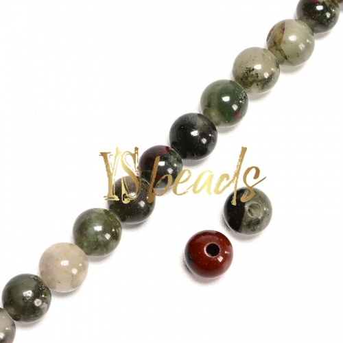 Africa Bloodstone 2mm Hole Plain Rounds, Approx 8mm