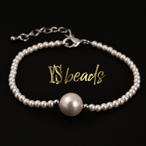 White Shell Pearl Round Bracelet, Approx 20cm Length