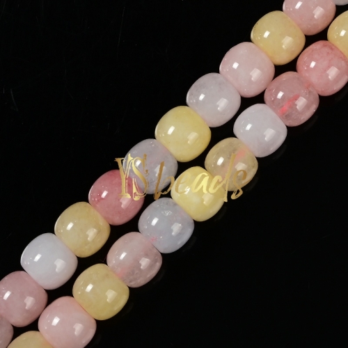 Morganite Color Agate Plain Drums, Approx 9x10mm