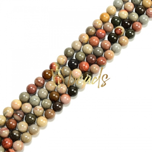 Ocean Jasper Plain Rounds, Approx 4-10mm