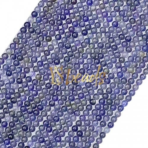 Iolite Plain Round Beads. Approx 2-4mm