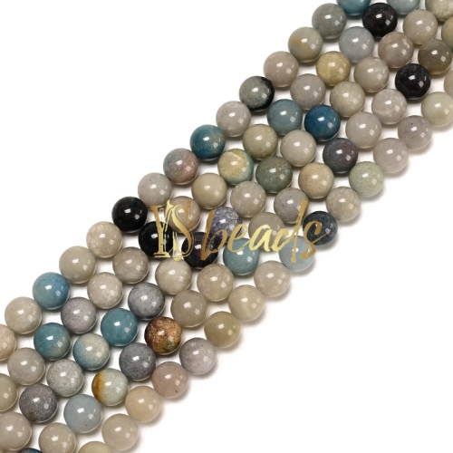Variscite Round Beads. Approx 6-10mm