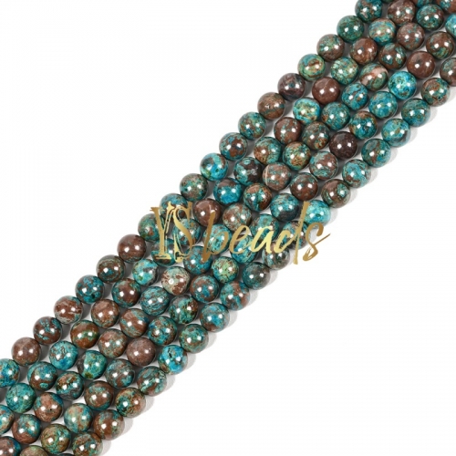 Chinese Chrysocolla Round Beads. Approx 6-10mm