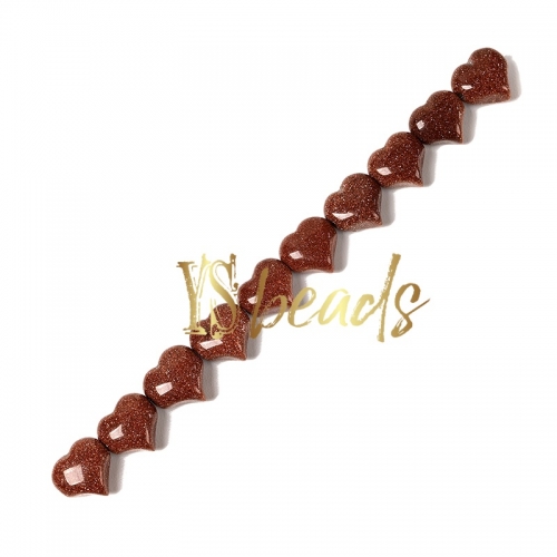 Gold Sandstone Horizontal-drilled Heart Beads. Approx 10-14mm
