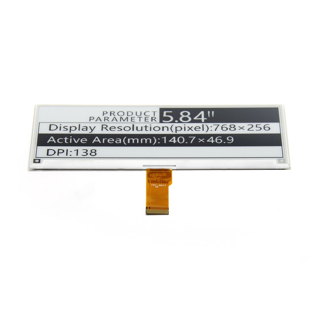 DKE 5.84 Inch Black/White ePaper Display