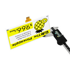 DKE 7.5 inch Black/White/Yellow HD e-Paper display