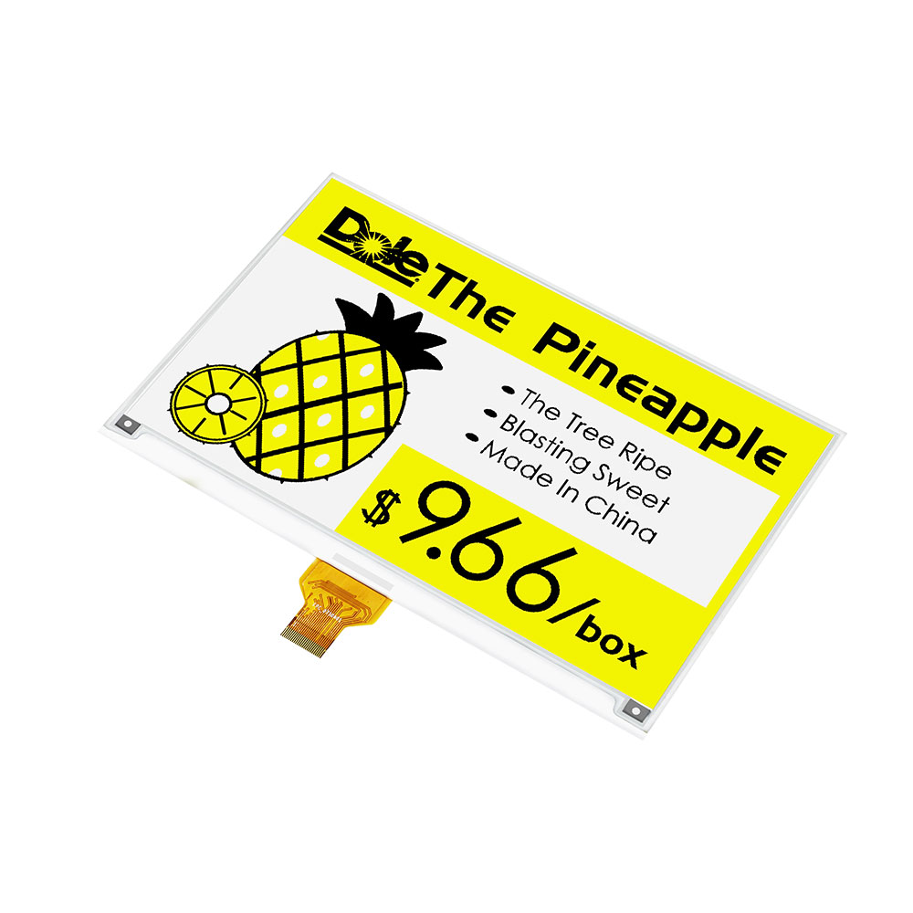 DKE 7.5 inch Black/White/Yellow HD e-Paper display