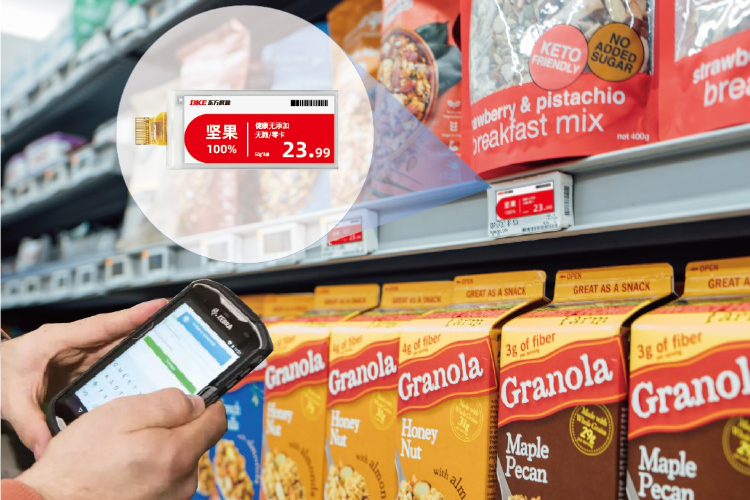 Instant Retail ist da, E-Paper-Display, um die schnelle Entwicklung neuer Verbraucherszenen zu unterstützen