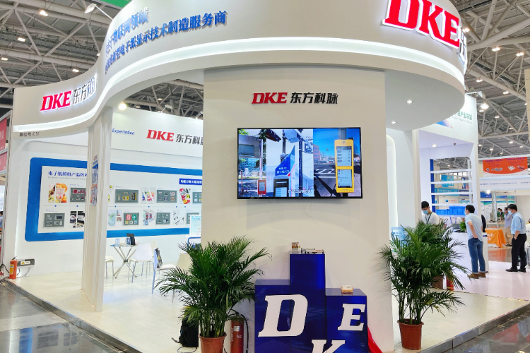 DKE Pulse presented its full range of electronic paper products at IOTE2022 International Internet of Things Exhibition