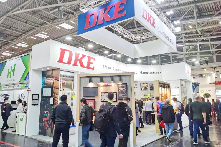 二重展示会の DKE 支店のハイライト