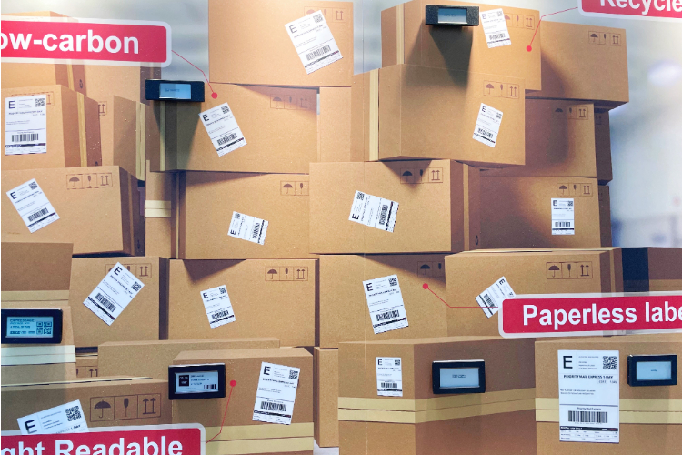 Sinopec-Bericht: Die Expressindustrie kann Verpackungen recyceln. Der Raum zur Kohlenstoffreduzierung ist ein riesiges elektronisches Papier, um die T