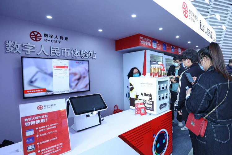 Elektronische Papierdisplays zur Wiederherstellung des Neujahrskonsums tragen dazu bei, dass digitale RMB-Anwendungsszenarien weiter expandieren
